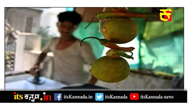 You Know Why tying Lemon Chilli Coal to Doors-its Kannada