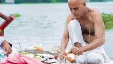 Do this remedy in Pitru Paksha
