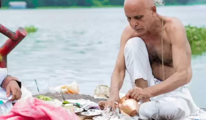 Do this remedy in Pitru Paksha