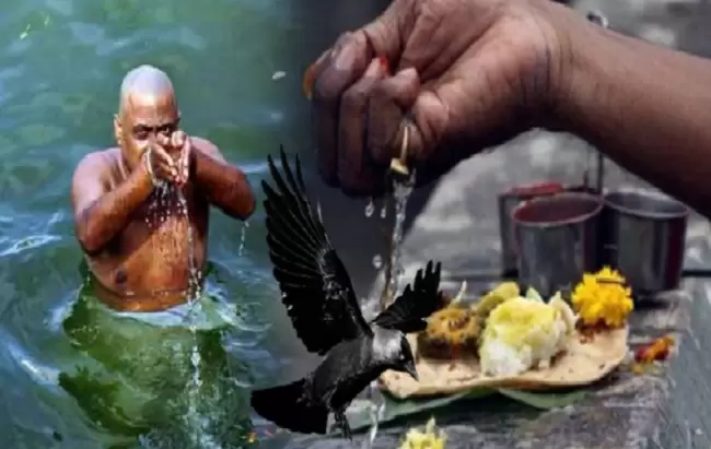 ಪಿತೃ ಪಕ್ಷ