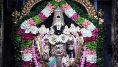 Vaikunta Ekadashi 2022