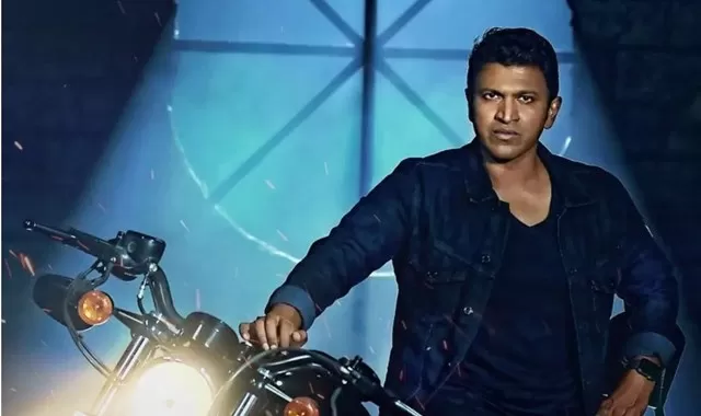 James Kannada Movie: ನಟ ಪುನೀತ್ ರಾಜ್ ಕುಮಾರ್ ರವರ ಜೇಮ್ಸ್ ಚಿತ್ರ ಇದೇ 17ರಂದು ತೆರೆಗೆ