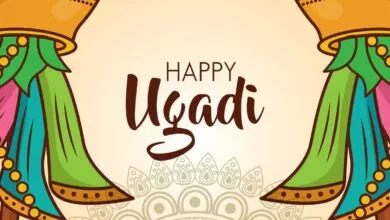 ugadi 2022