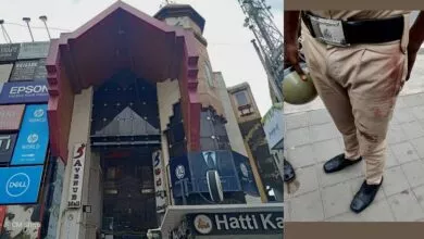 Boy and Girl jumped from Brigade shopping complex - Kannada News