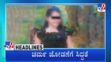 TV9 Kannada Headlines At 5PM (01-05-2022)