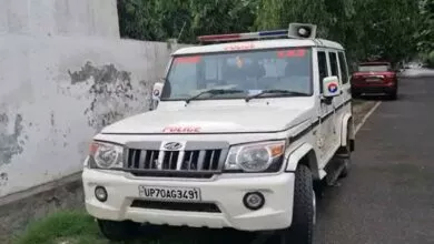 ಅಮಲು ಪದಾರ್ಥ ನೀಡಿ 19 ವರ್ಷದ ಯುವತಿ ಮೇಲೆ ಸಾಮೂಹಿಕ ಅತ್ಯಾಚಾರ