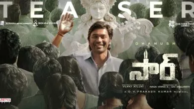 Dhanush Sir Movie; ತಮಿಳು ಸ್ಟಾರ್ ಹೀರೋ ಧನುಷ್ ಹೊಸ ಸಿನಿಮಾ ರಿಲೀಸ್ ಅಪ್ಡೇಟ್