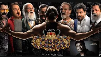 Cobra Trailer; ಡಿಫರೆಂಟ್ ಗೆಟಪ್ ನಲ್ಲಿ ವಿಕ್ರಮ್, ಸ್ಟನ್ನಿಂಗ್ 'ಕೋಬ್ರಾ' ಟ್ರೈಲರ್