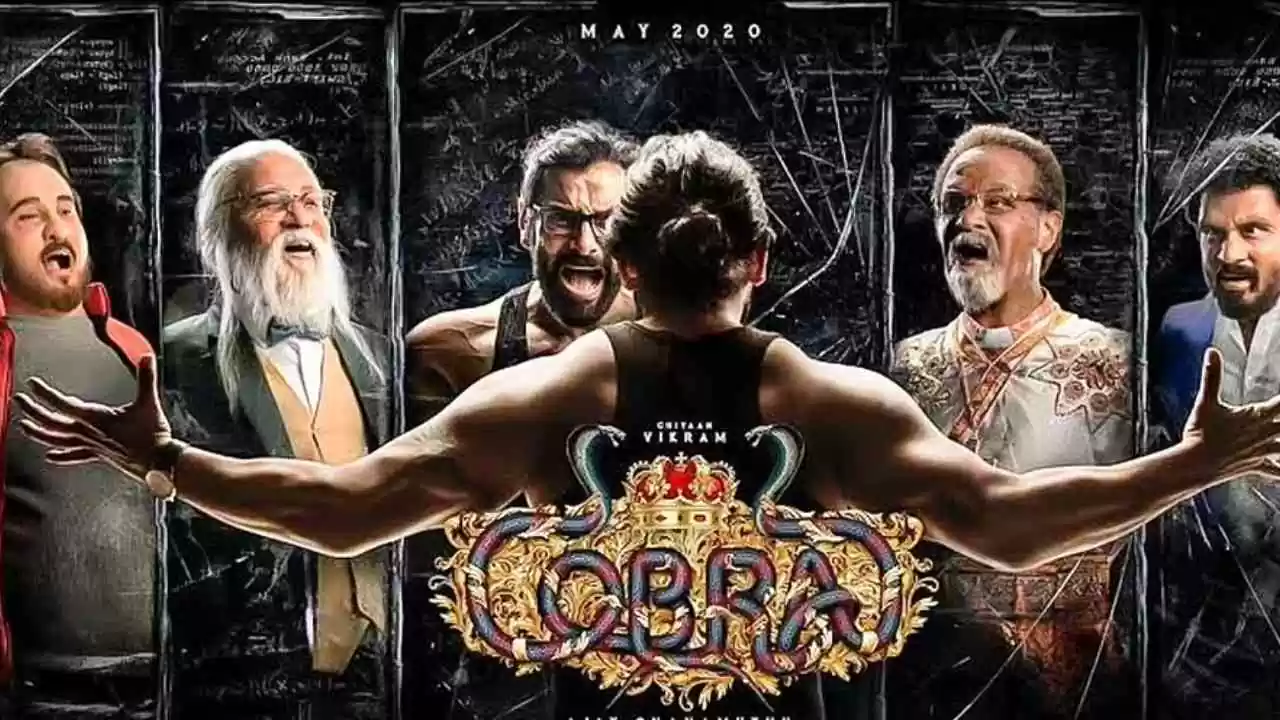 Cobra Movie OTT Release in Sonyliv