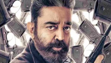 Kamal Haasan Vikram Movie Completes Theatrical Run In Tamil Naadu