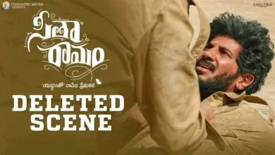 Sita Ramam Movie Deleted Scene