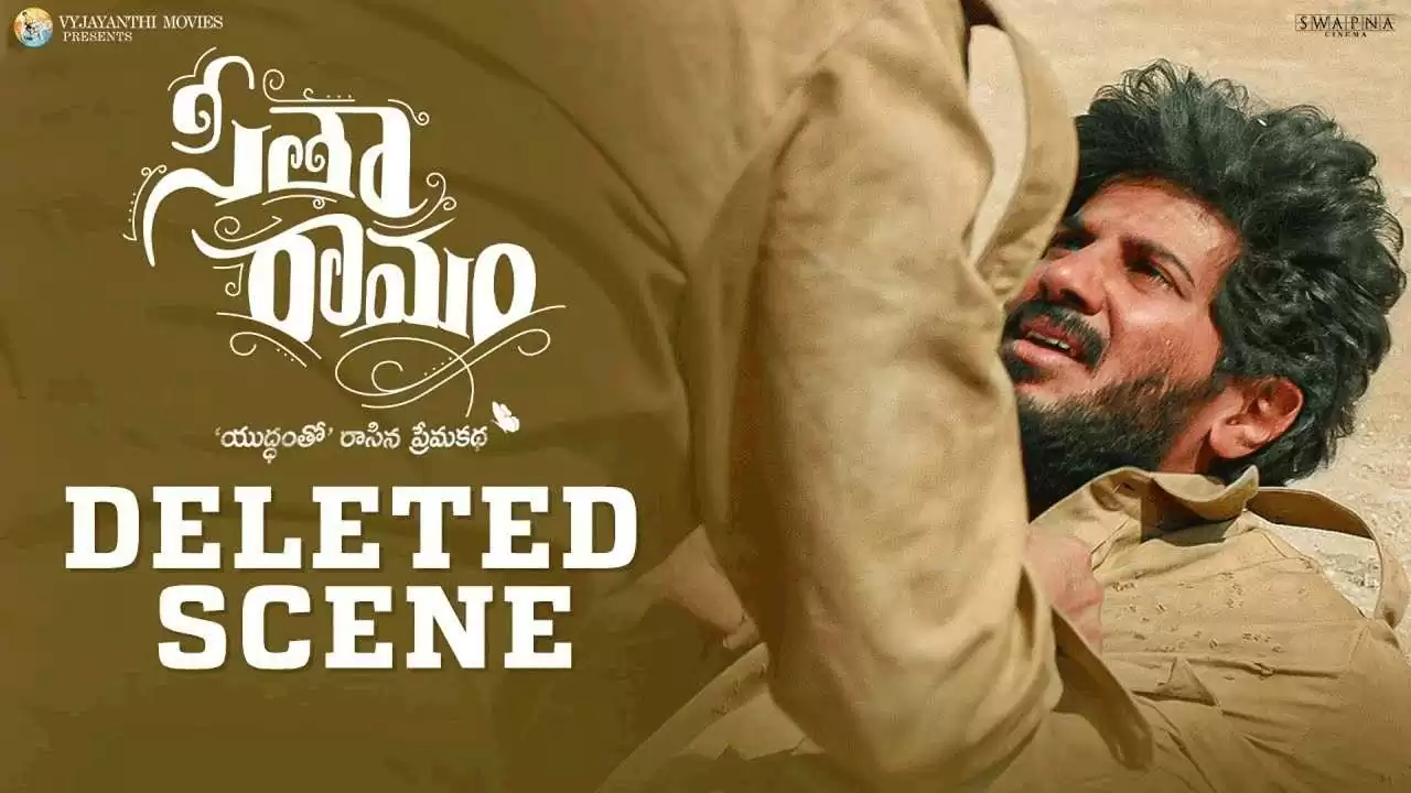 Sita Ramam Movie Deleted Scene