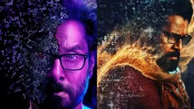 Vikram Cobra Movie Will Be Streaming On Sony Liv From September 28