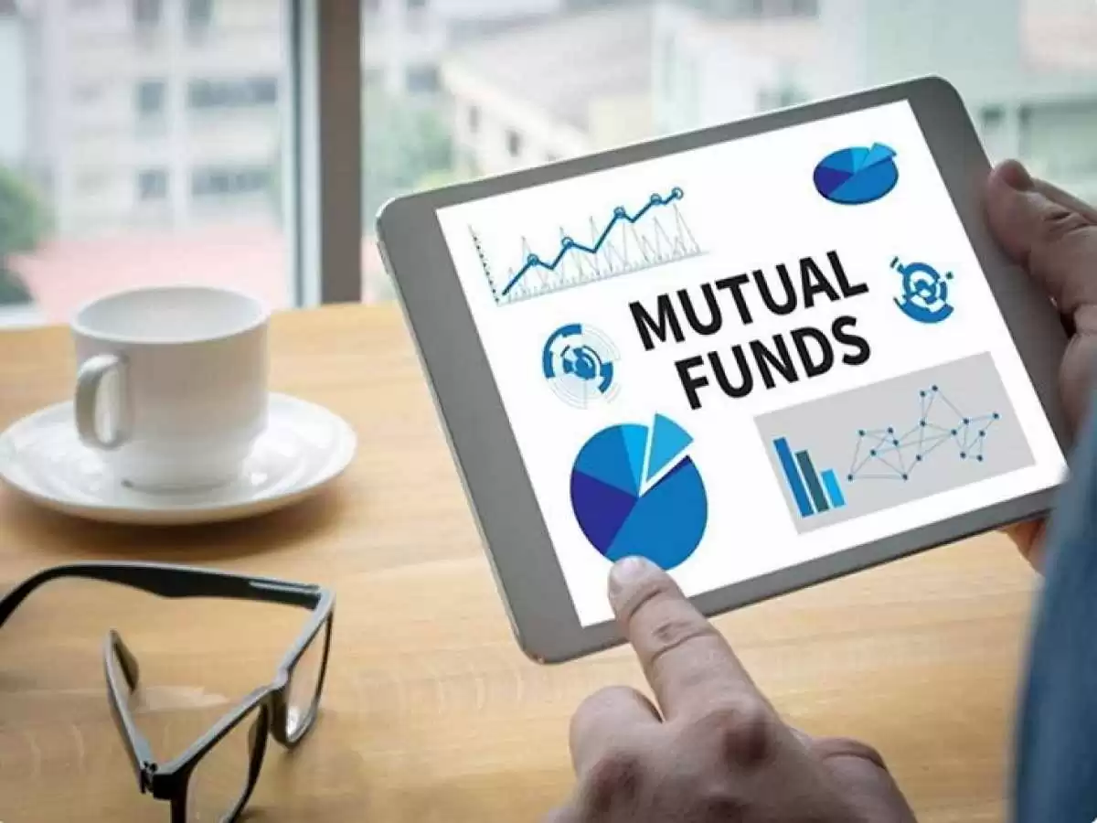 mutual funds also earn a lot
