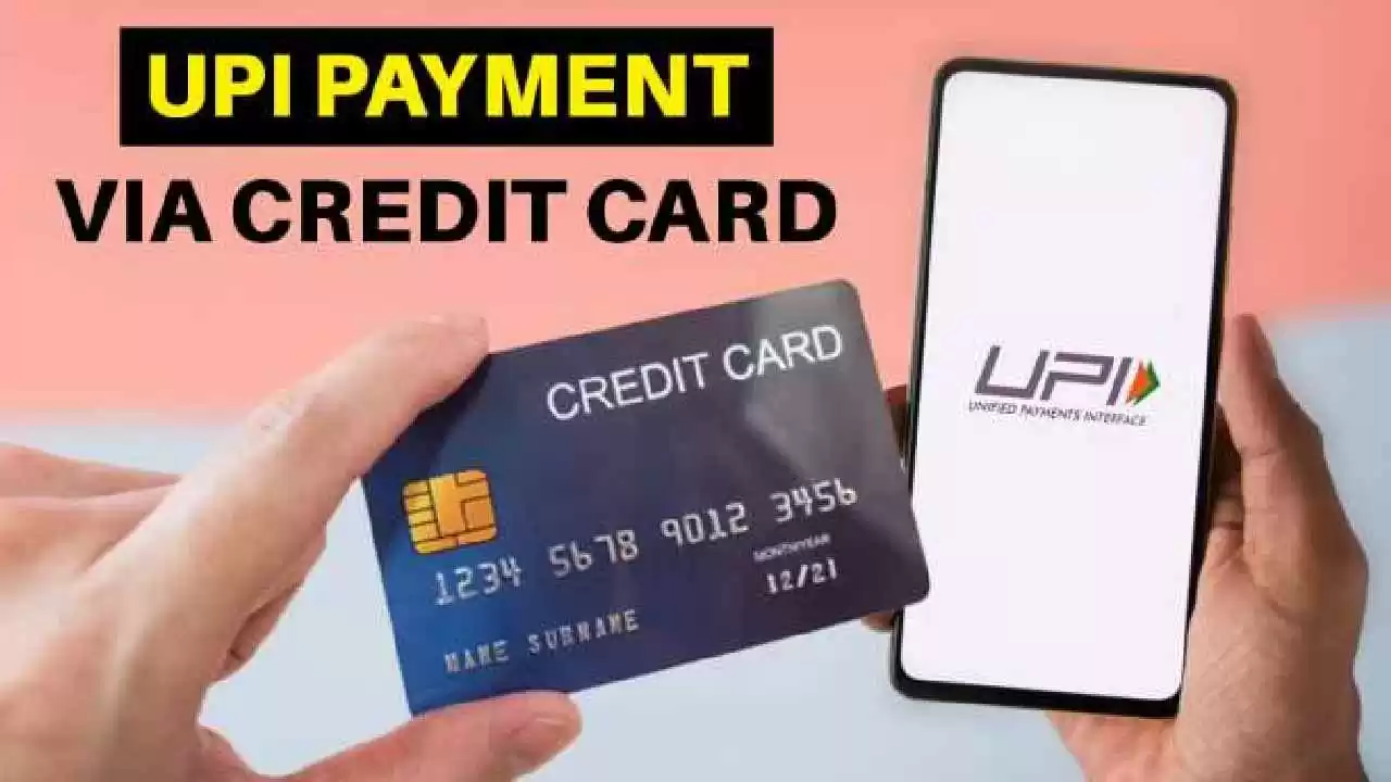 Credit Card UPI Transaction