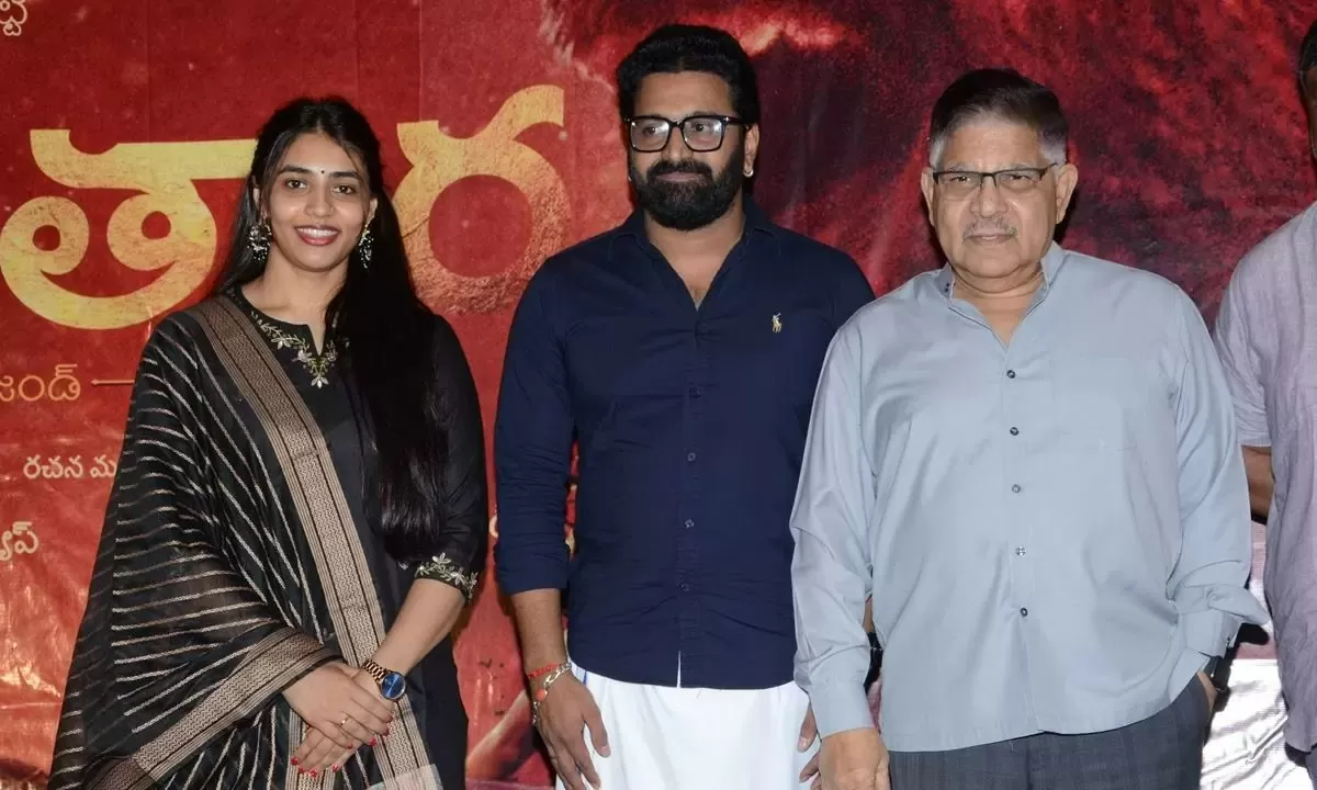 Kantara Cinema success meet