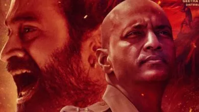 Kantara Movie Telugu Version Releasing On October15