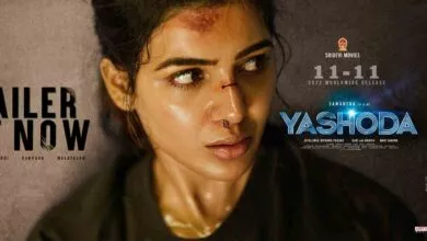 Samantha Starrer Yashoda Trailer Is Out Now