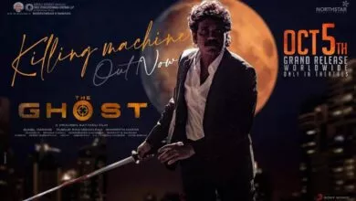 The Ghost OTT Release Date