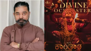 Kamal Haasan heaps praises on Kantara