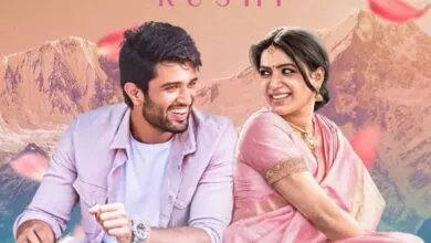 Khushi Movie Non Theatrical Rights Have Been Sold At Whooping Price