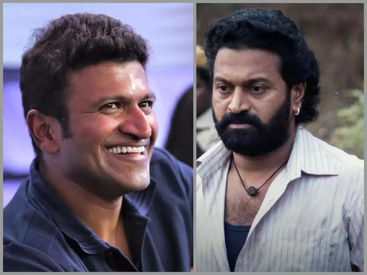 Puneeth Rajkumar - Rishab Shetty