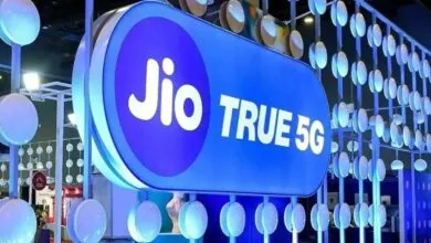 Reliance Jio 5G Services now available in Pune