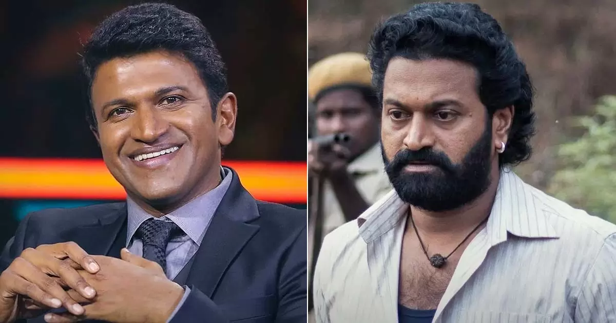 Rishab Shetty remembers Puneeth Rajkumar Appu Sir is our emotion