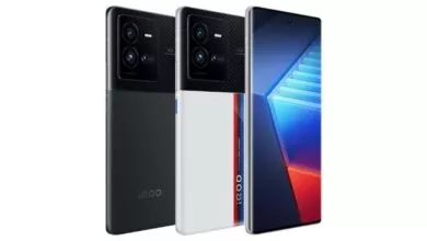 iQOO 11 Pro smartphone will be launched next year With Amazing features