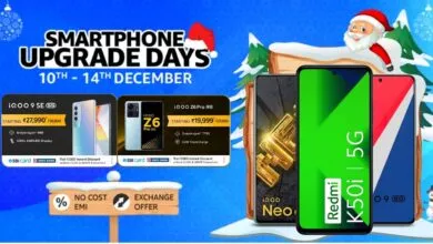 Amazon Smartphone Upgrade Days 2022