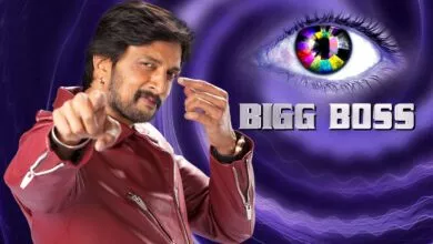 Bigg Boss Kannada 9 Grand Finale Date Time Finalists and Prize Money