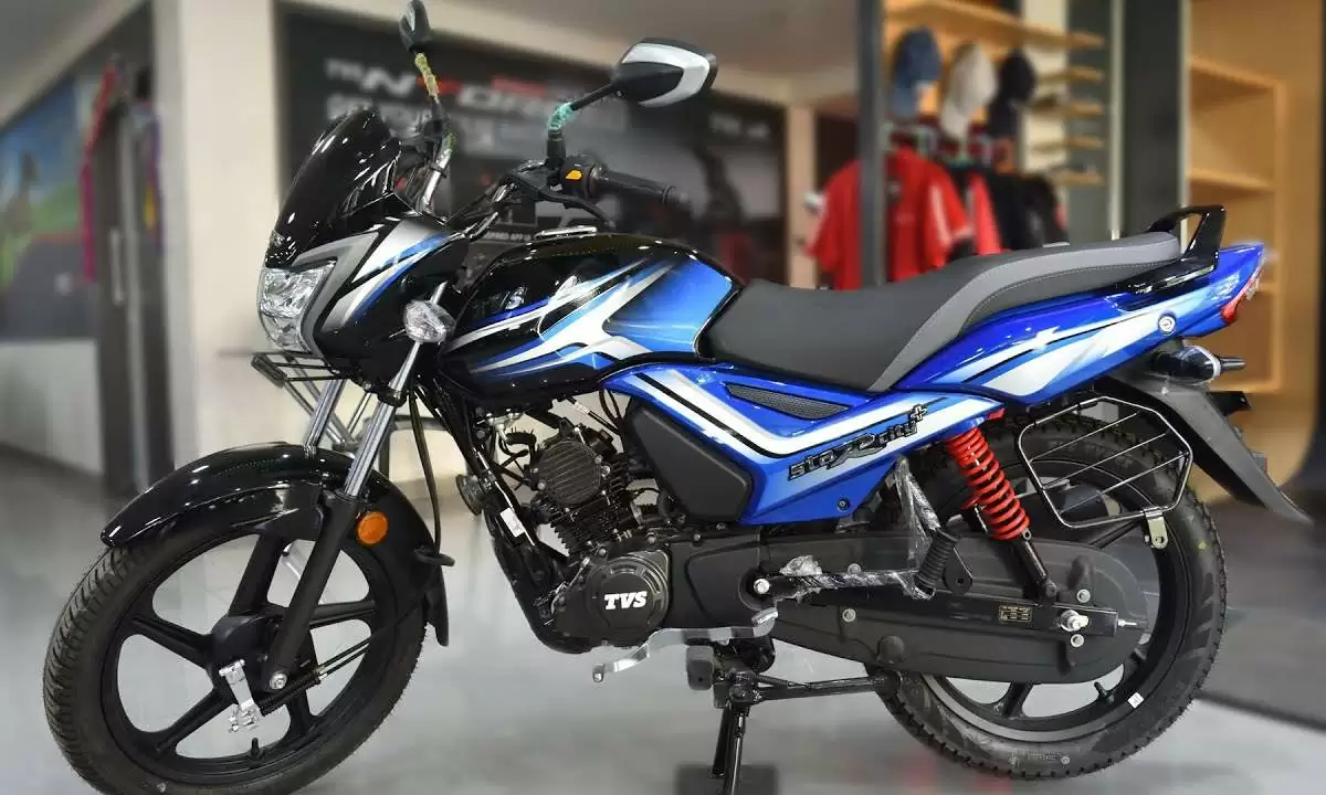 Know The TVS Star City Plus Latest price and Specifications