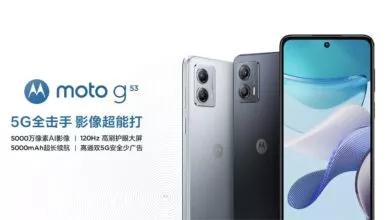 Motorola's cheapest 5G phone Moto G53 5G Launched