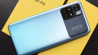 Poco C50 Confirmed To Launch In India Soon To Be Available Via Flipkart