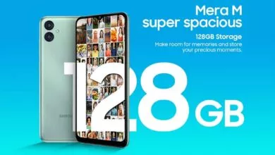 Samsung Galaxy M04 goes on sale in India, Know Price Features