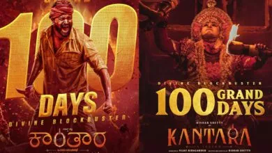 Kannada Kantara Cinema Completes 100 Days At Box Office