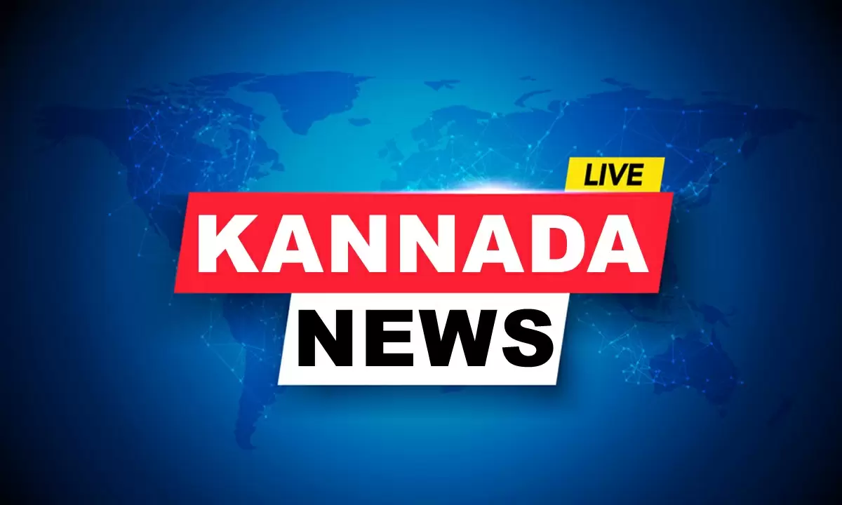 Kannada News Live Coverage Top News Headlines 23 01 2023