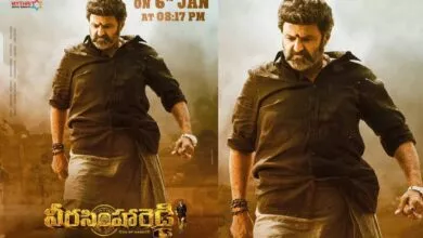 Nandamuri Balakrishna, Kannada Duniya Vijay starrer Veera Simha Reddy Trailer released