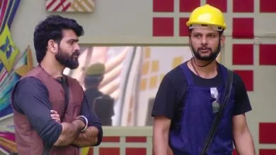 Roopesh Shetty Winner Of Bigg Boss Kannada Season 9
