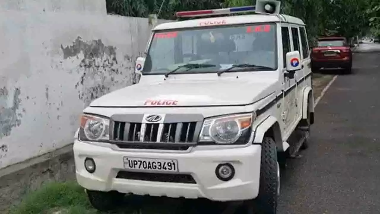 Uttarpradesh Teacher Strangled To Death On Camera During Online Class