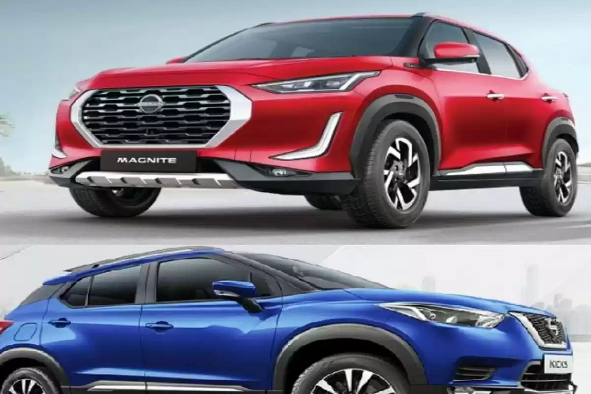 Company Ugadi Bumper Offer, Know the Nissan Car Discount Offers