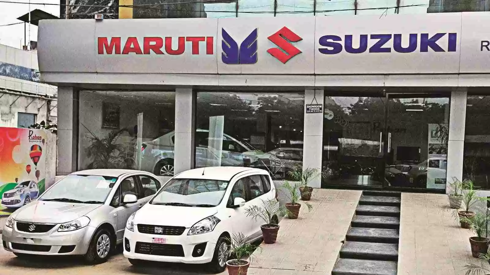Maruti Suzuki Cars Price Increase from April 1