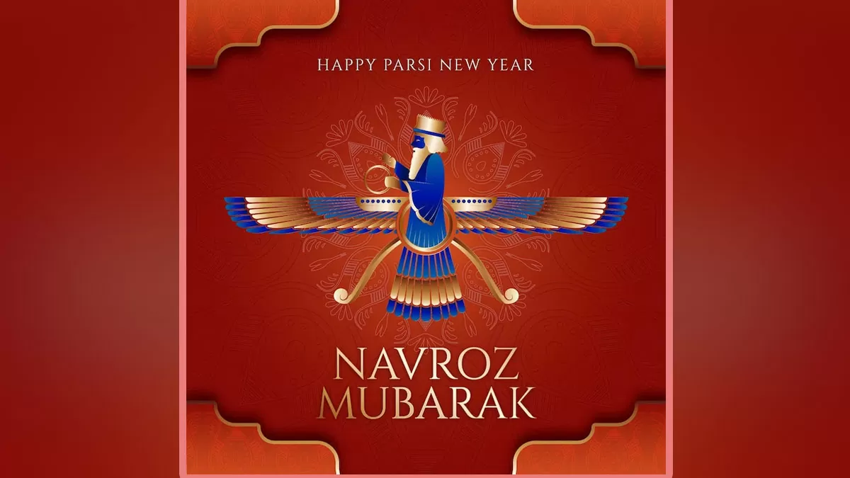 Persian New Year 2023 Nowruz 2023