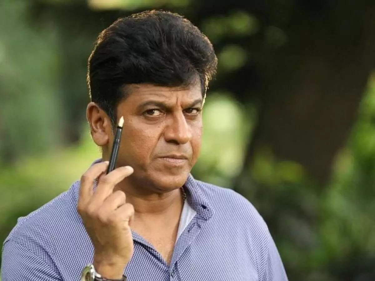 Actor Shiva Rajkumar
