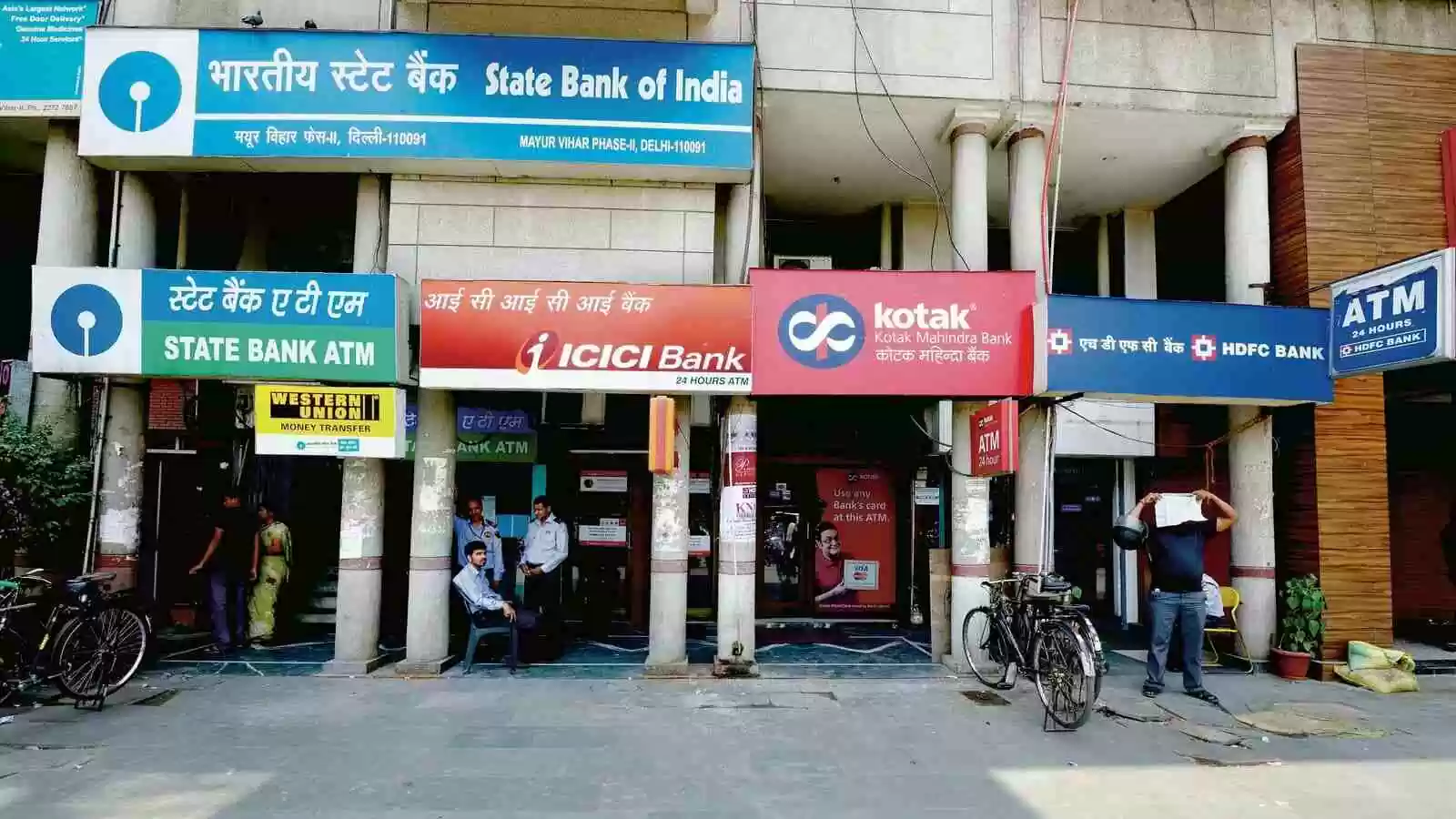 All banks will be closed for three days, check details
