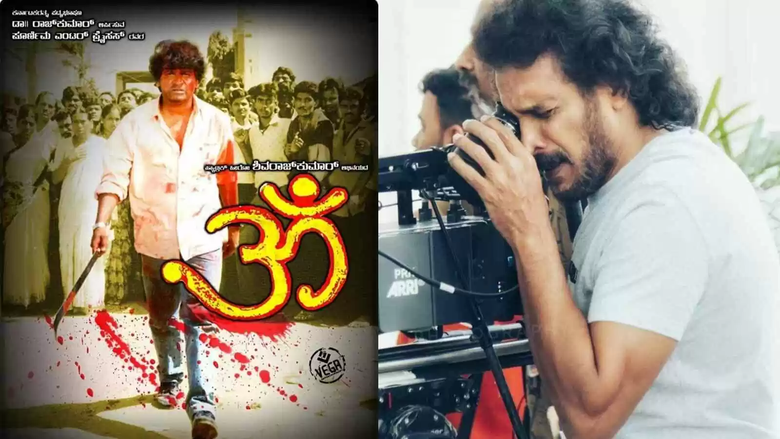 Do you know why real star Upendra said goodbye to direction