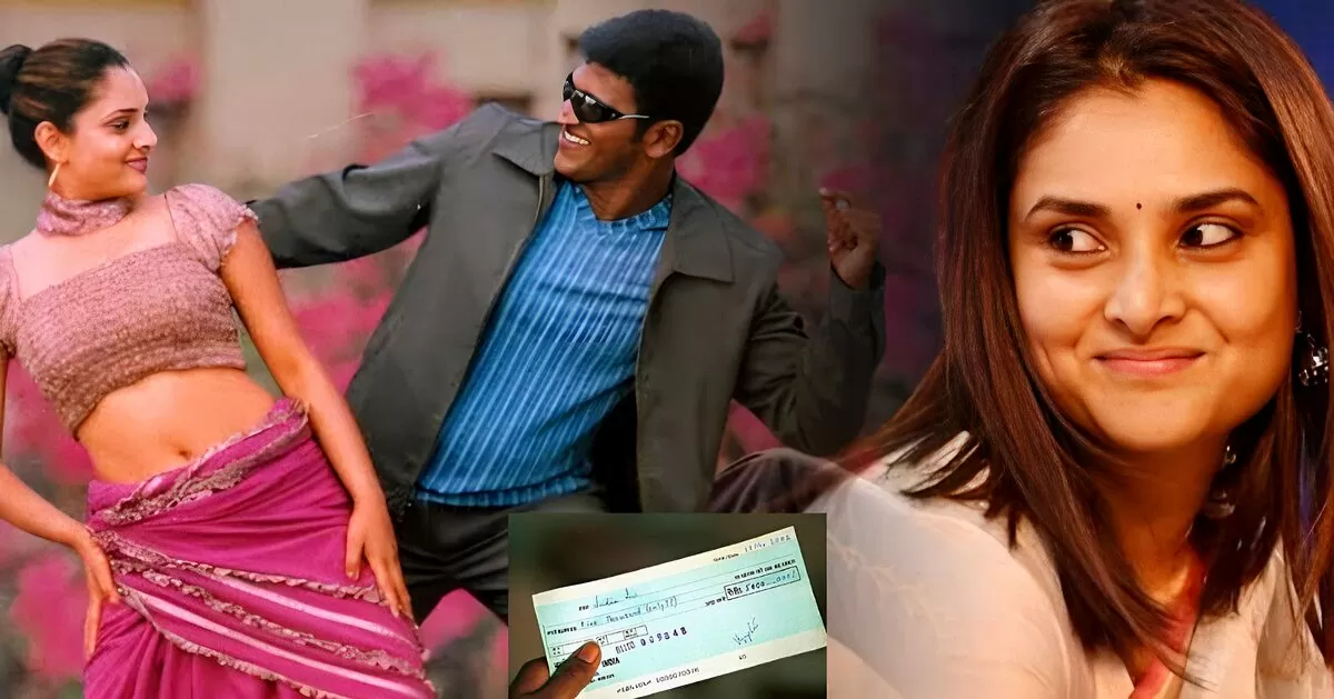 Kannada Actress Ramya Remuneration for her first Movie Abhi, Starrer Power star Puneeth Rajkumar