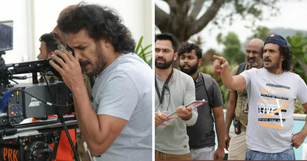 Real Star Upendra Direction