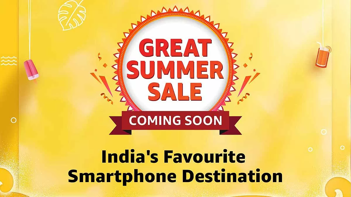 Amazon Great Summer Sale