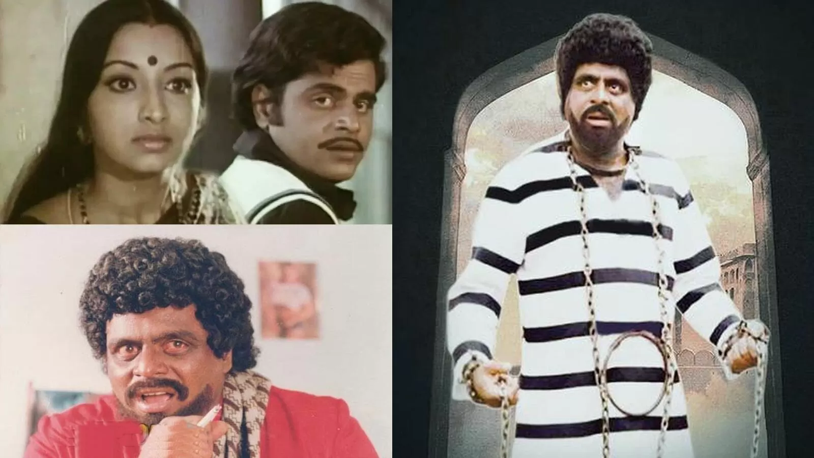 Antha Kannada Cinema Total Collections and records made for that time